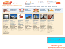 Tablet Screenshot of krasnoyarsk.supern.ru